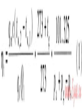 冷凝式燃氣熱水器技術與經濟分析