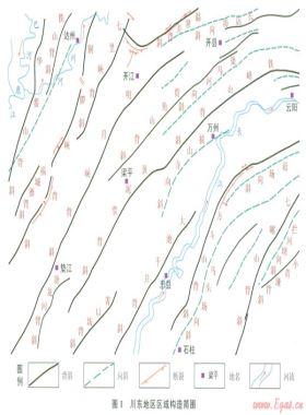 川東地區(qū)下侏羅統(tǒng)大安寨段頁(yè)巖氣(油)成藏條件