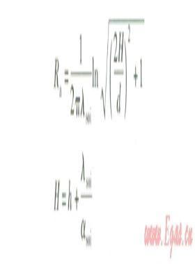 直埋熱水供熱管道熱損失、沿程溫降計算分析