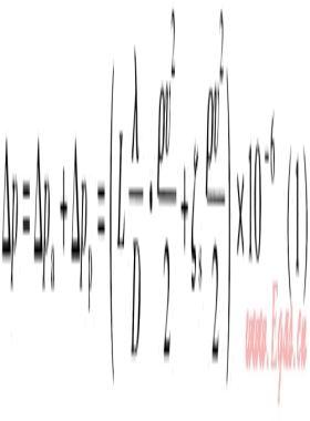 Excel在蒸汽管網(wǎng)水力計(jì)算的應(yīng)用