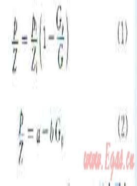 蘇里格氣田蘇五區(qū)塊天然氣動態(tài)儲量的計算