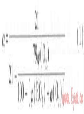燃氣鍋爐的性能測試與分析