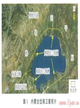 內蒙古岱?，F(xiàn)代辮狀河三角洲沉積特征及沉積模式